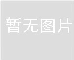 英國原裝進口AP8522剎車套裝寶馬3系升級剎車2014最新款AP
