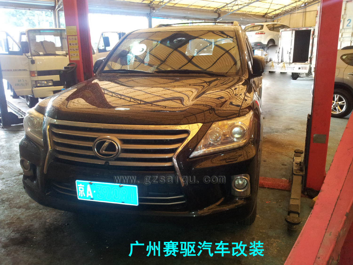 雷克塞斯剎車(chē)改裝
