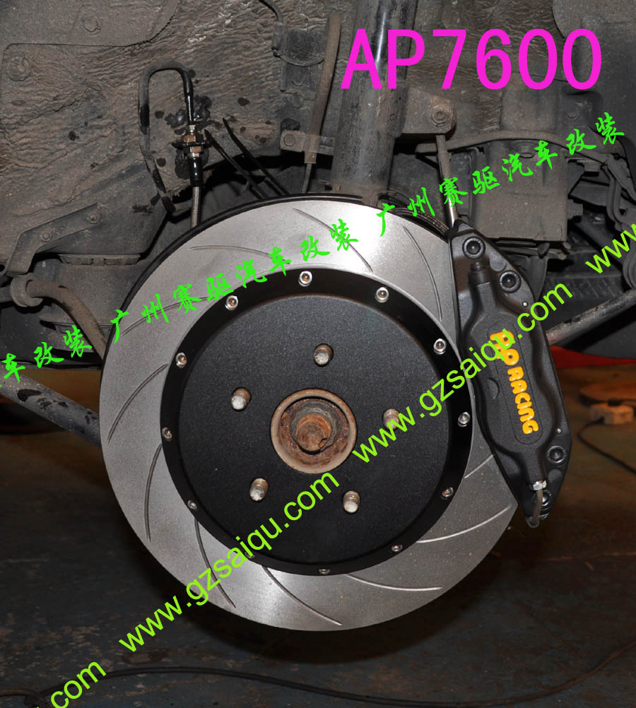 AP7600剎車套裝、AP7600大四活塞、AP7600四活塞鮑魚、AP7600四活塞剎車、AP7600四活塞卡鉗、AP7600剎車鮑魚、AP7600剎車卡鉗、AP7600剎車分泵、AP7600剎車系統(tǒng)、AP7600剎車改裝、AP7600剎車皮、改裝AP7600剎車、AP7600改裝剎車、AP7600報(bào)價(jià)、AP7600價(jià)格、AP7600多少錢、AP7600改裝、AP7609紅色、AP7609鮑魚