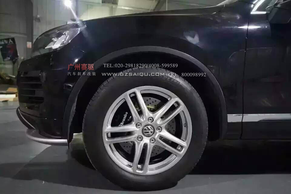 brembo剎車(chē)